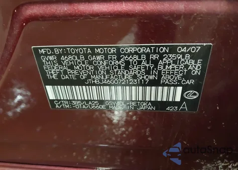 2007 Lexus Es 350 from USA, damaged, VIN JTHBJ46G072123117